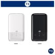 Tork Extra Soft Folded hajtogatott toalettpapír T3