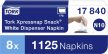 Tork Xpressnap Snack® fehér adagolós szalvéta N10